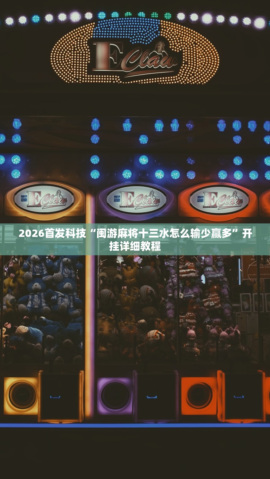 【固特异轮胎费用/固特异轮胎费用及型号】