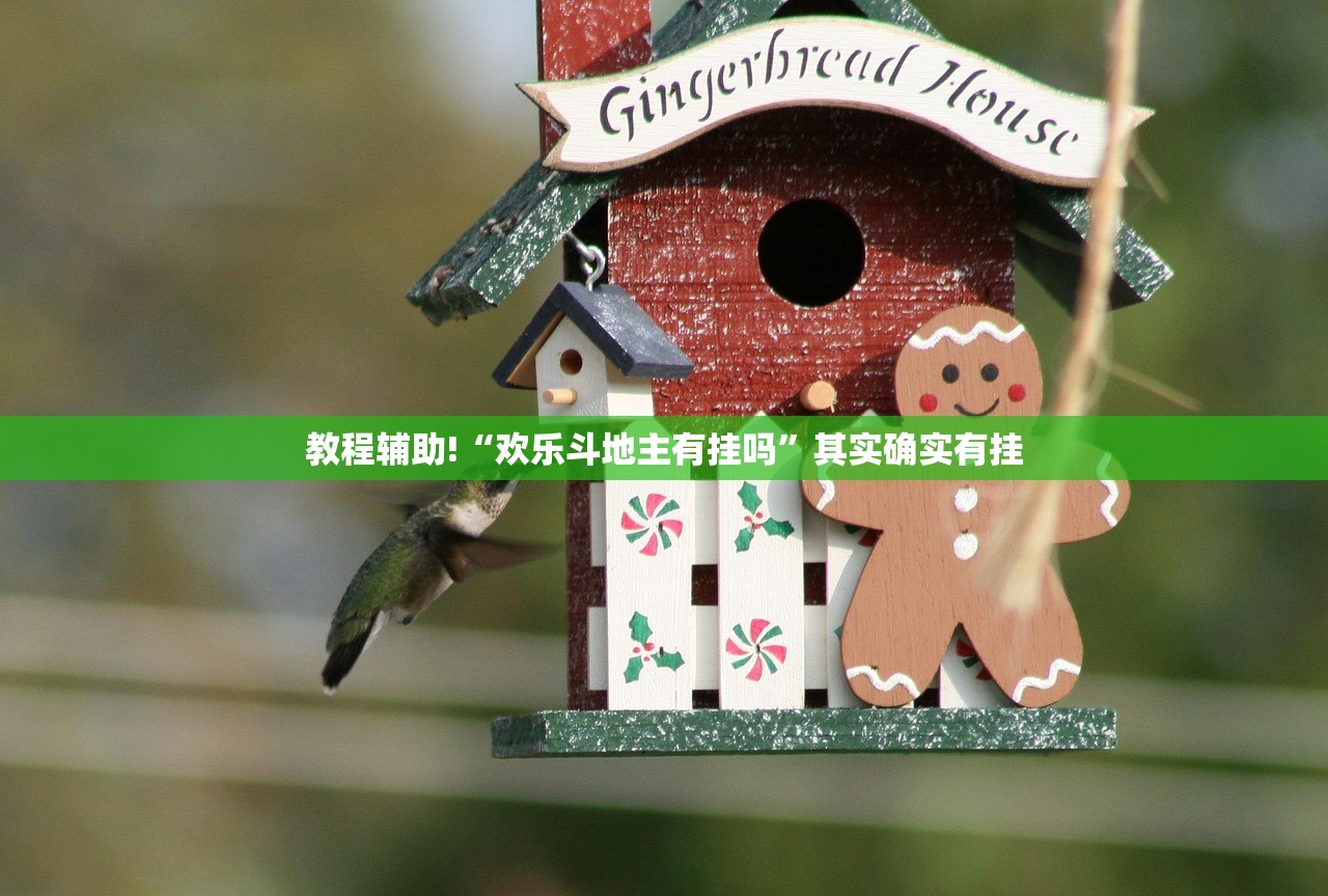 黑龙江新增确诊15例/黑龙江新增本土确诊15例活动轨迹