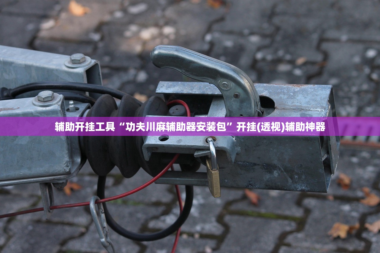 黑龙江新增确诊15例/黑龙江新增本土确诊15例活动轨迹