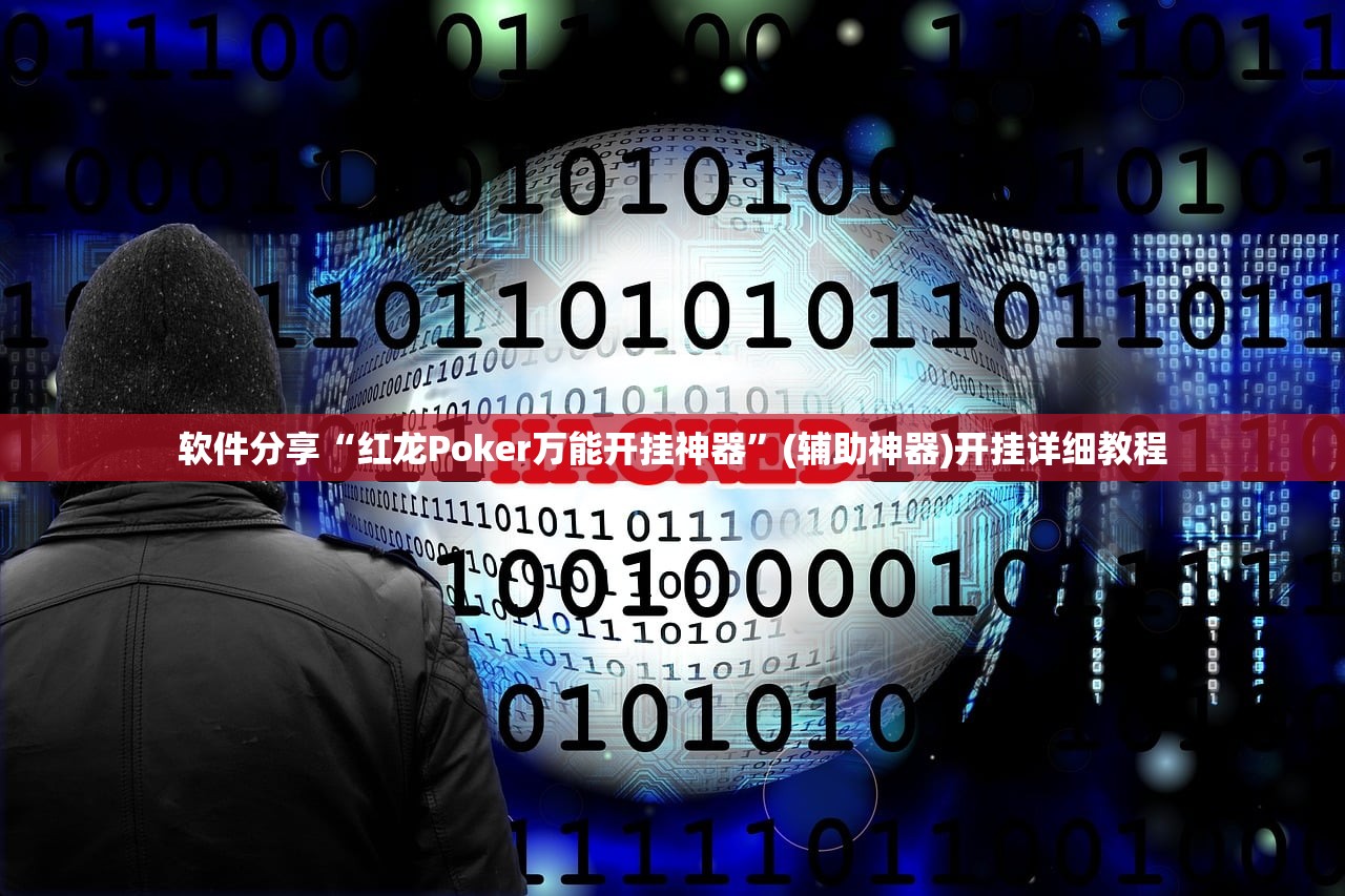北海疫情最新消息今天新增病例/北海疫情实时动态