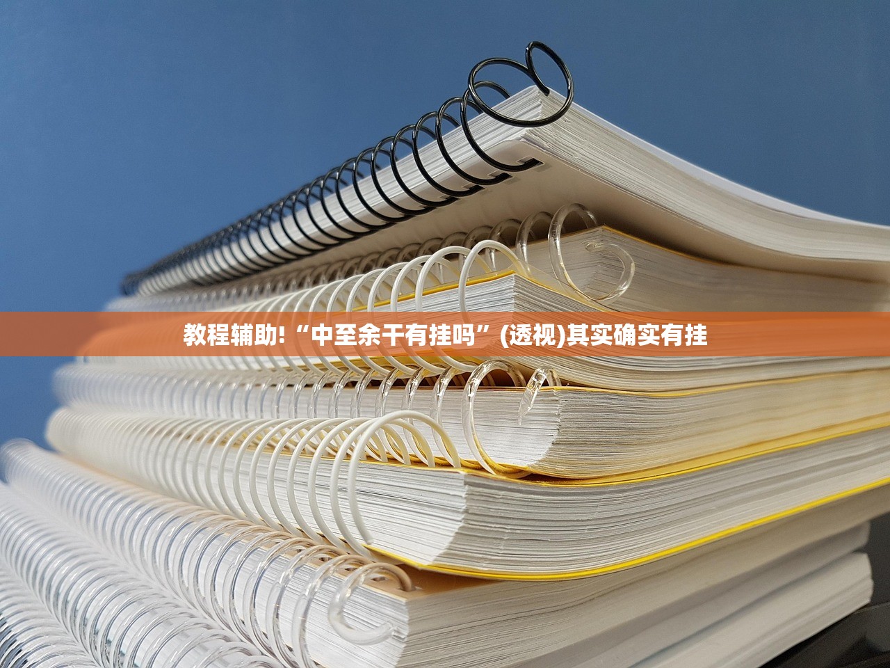 北海疫情最新消息今天新增病例/北海疫情实时动态