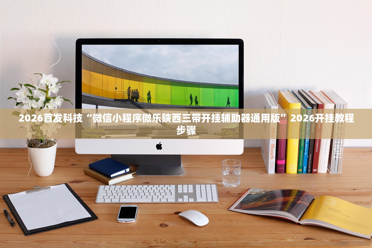 广州限牌（广州限牌是几点到几点）