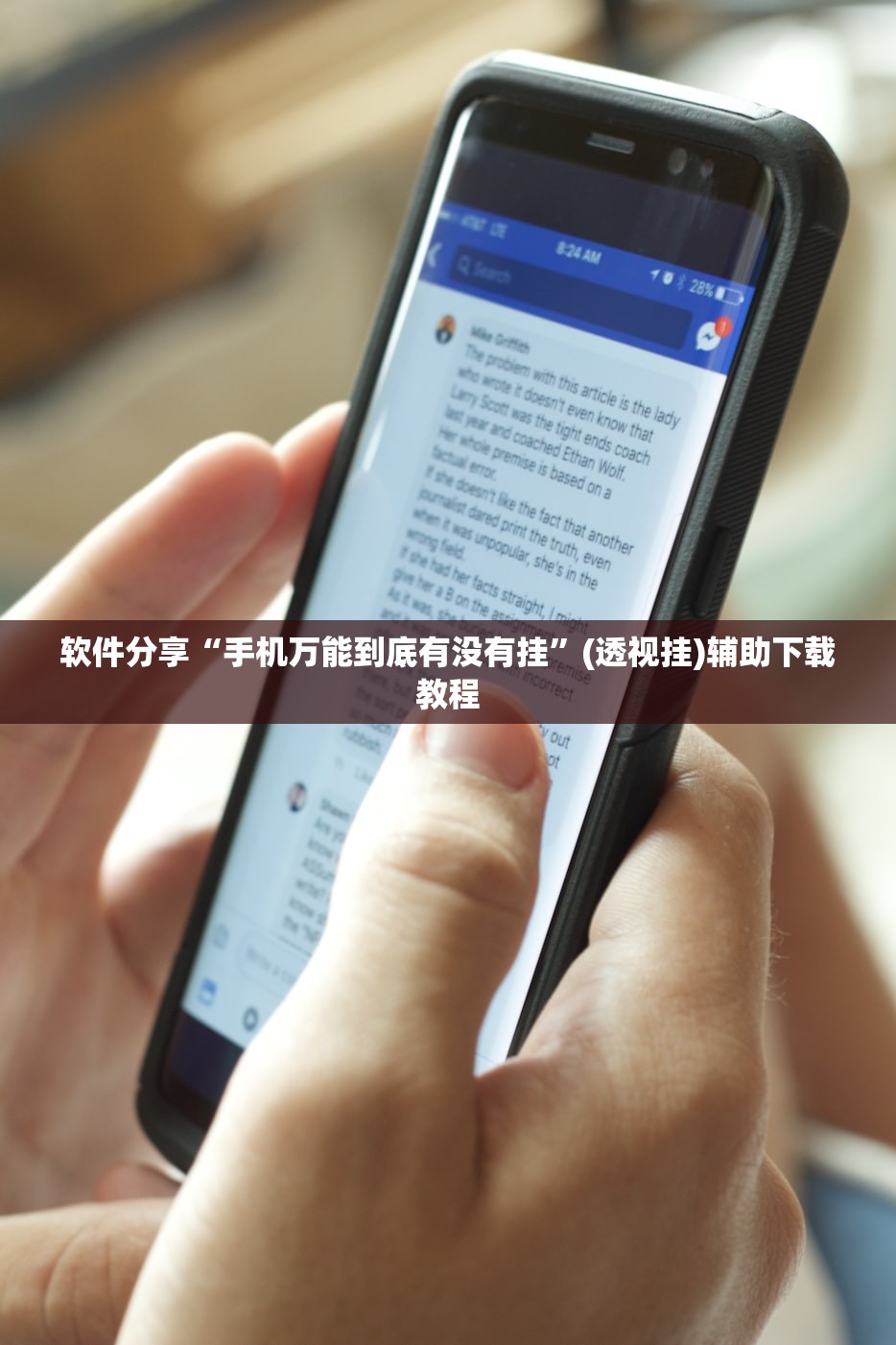 辽宁省疫情/辽宁省疫情期间减免政策