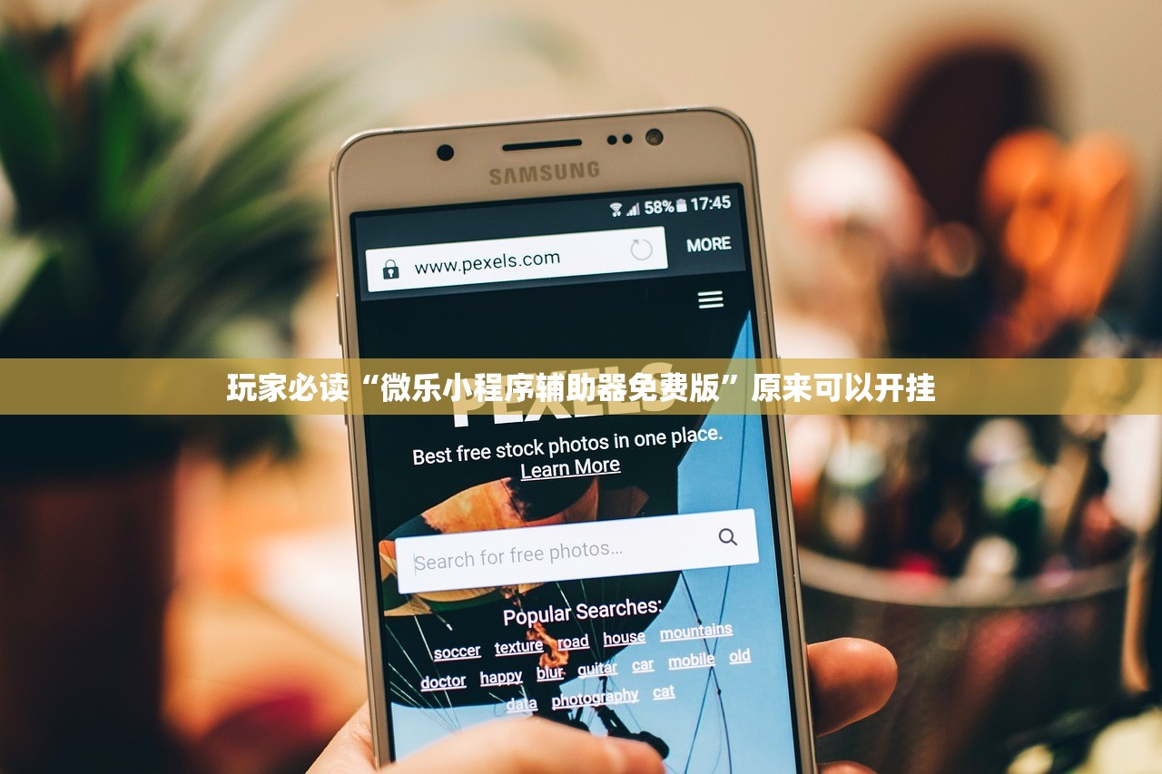 【南京通报疫情源头/南京首次披露疫情源头】