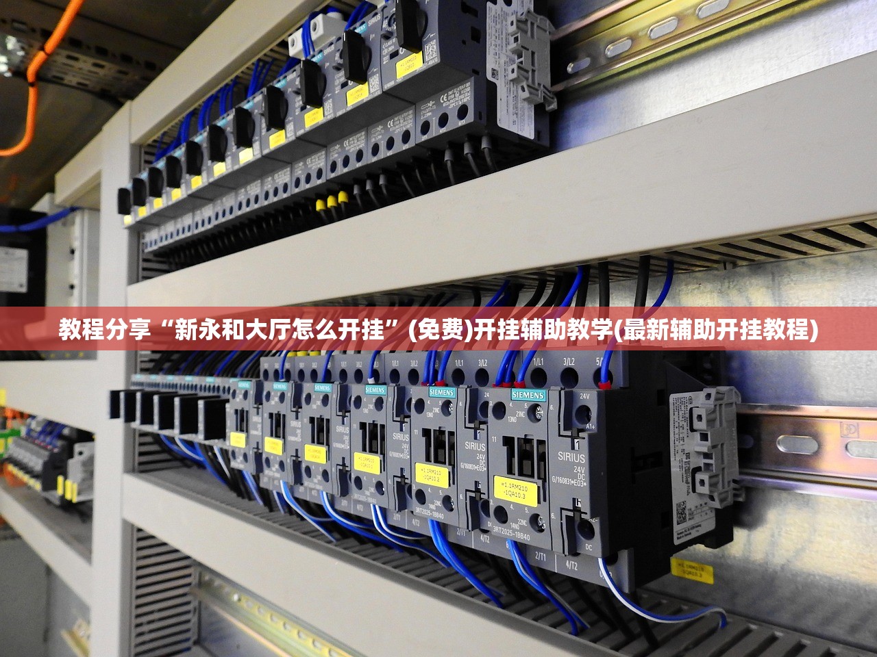 传染病疫情报告登记表/传染病疫情报告登记及管理制度