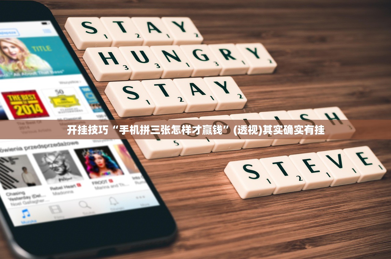 辅助开挂工具“老友福建麻将外卦辅助软件下载”细辅助教程分享