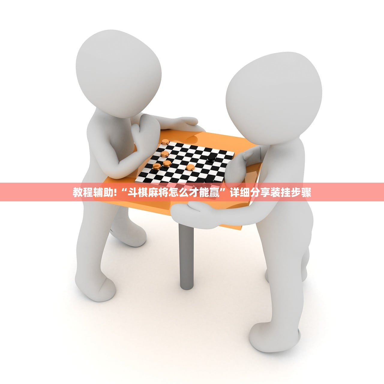 样板房是什么意思/免费装修样板房是什么套路