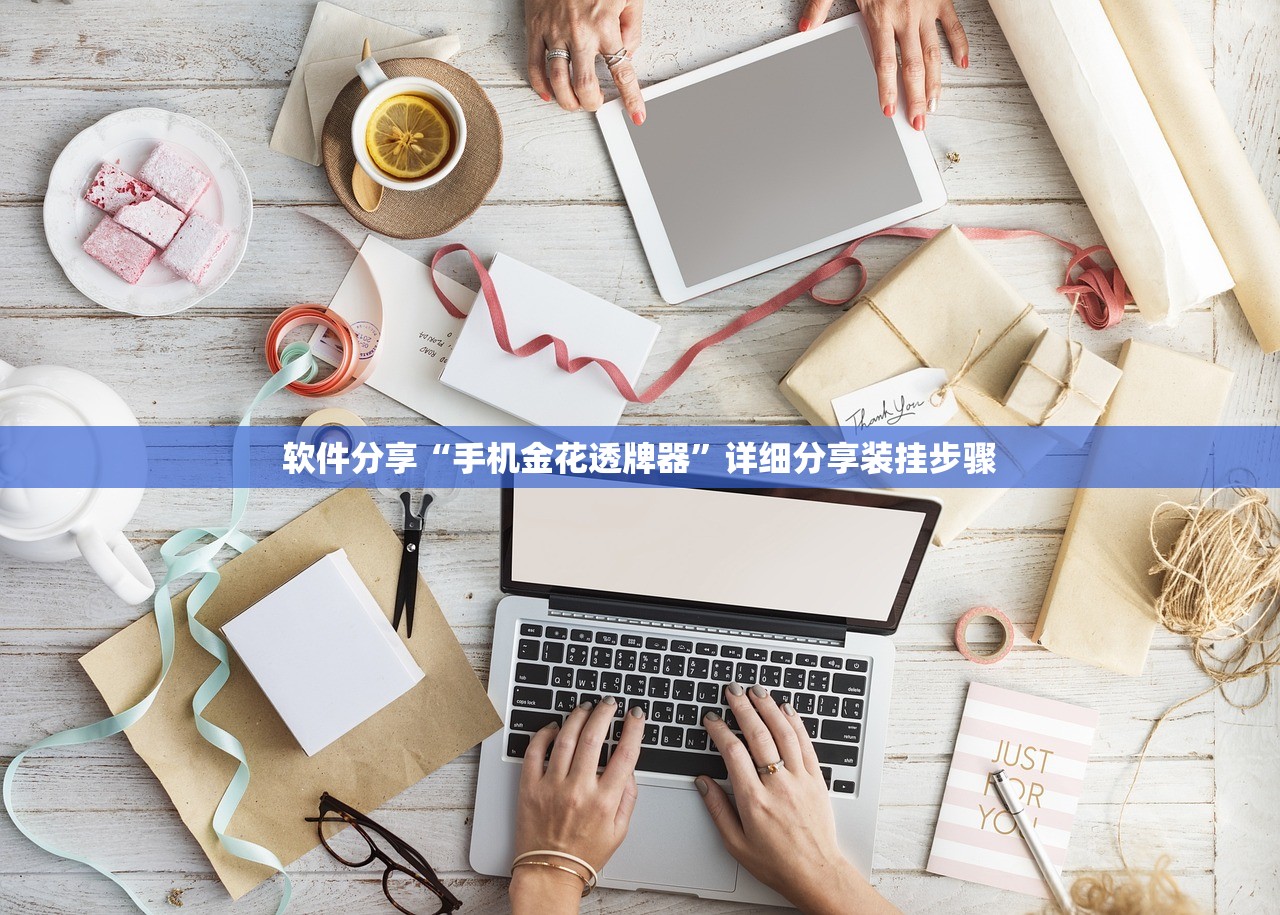 实测分享“财神13张自建房怎么开挂”详细开挂教程