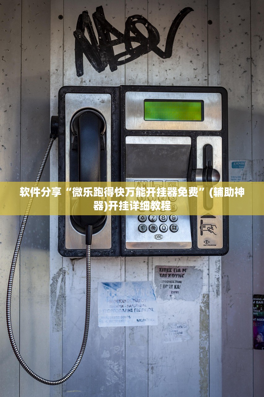 湖南最新疫情最新消息/湖南最新的疫情情况 最新消息