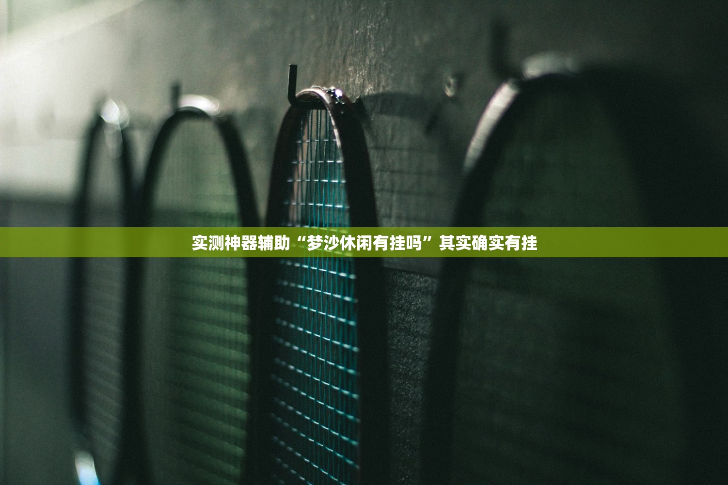 【上海3地升中风险,上海调整成中风险】