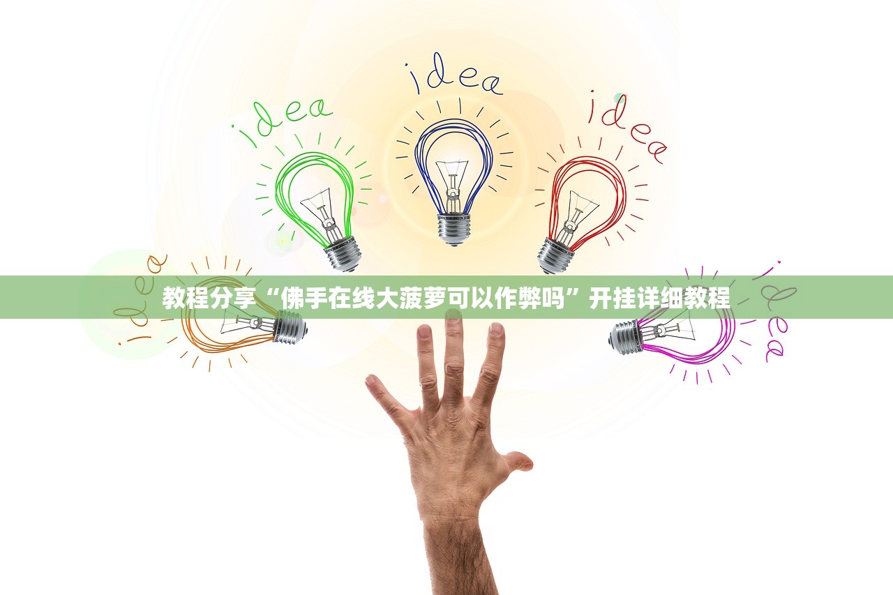 【新疆本轮疫情初认定病毒系境外输入/新疆本土病例感染源】