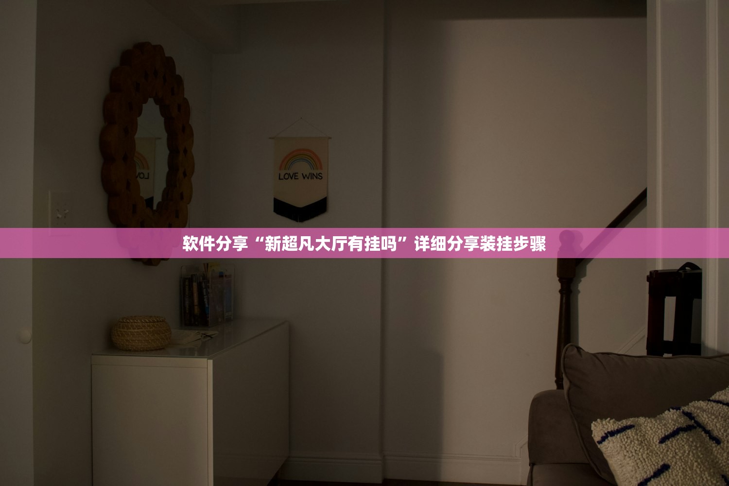 【呼和浩特新增逾900例感染者/呼和浩特新增本土确诊1例】
