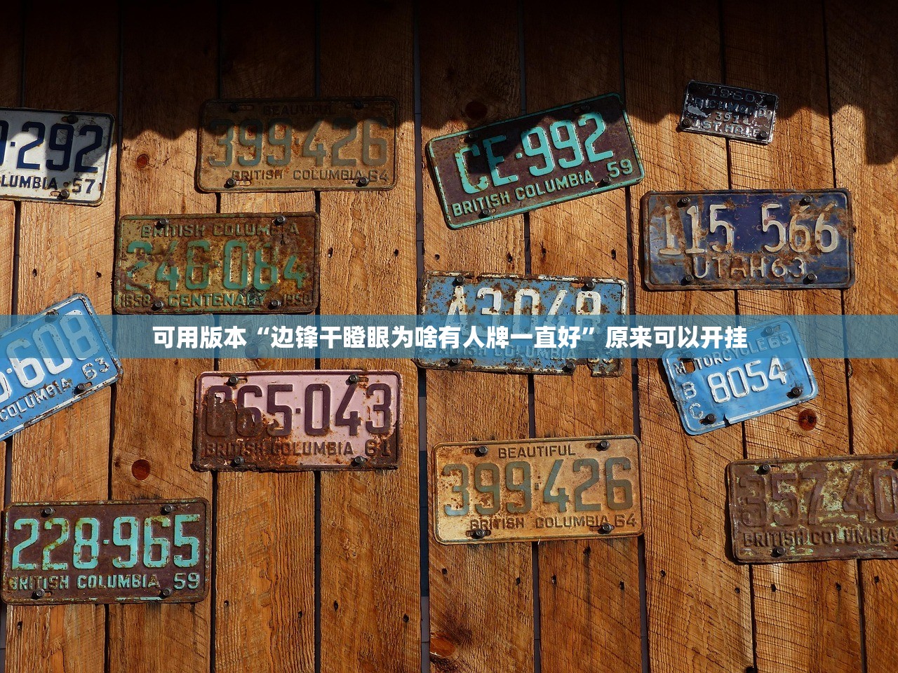 北京疫情中风险区:北京疫中高风险地区