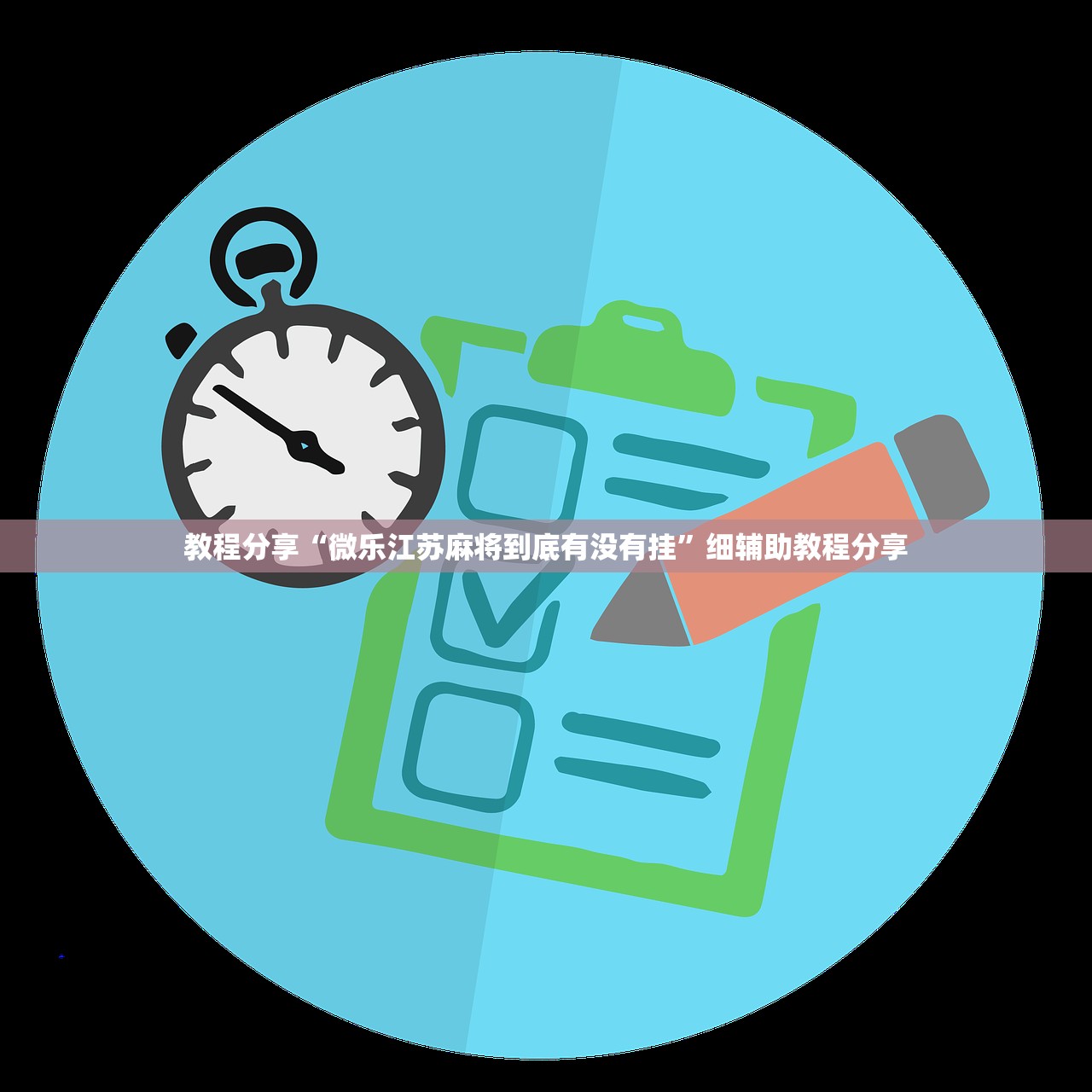 青岛疫情通报:青岛疫情公布