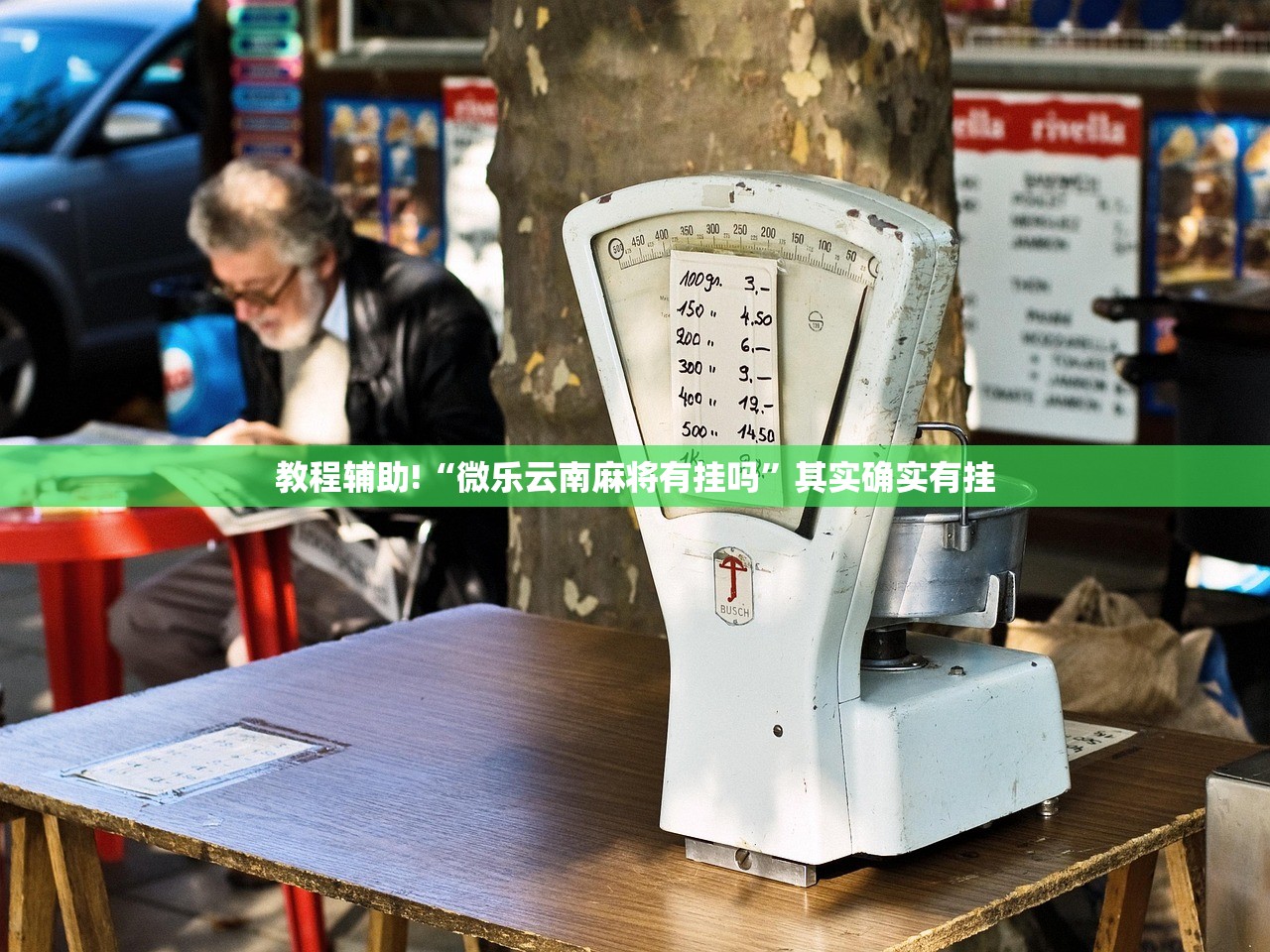 石家庄新增1例确诊系学生（石家庄新52例详情多名学生）