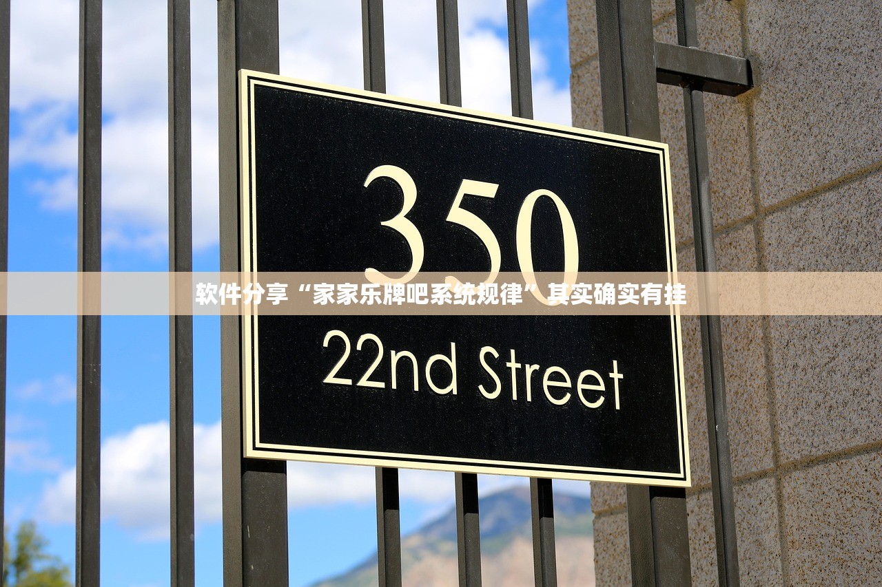 玩家必读“开心十三张辅助器下载”(免费)开挂辅助教学(最新辅助开挂教程)