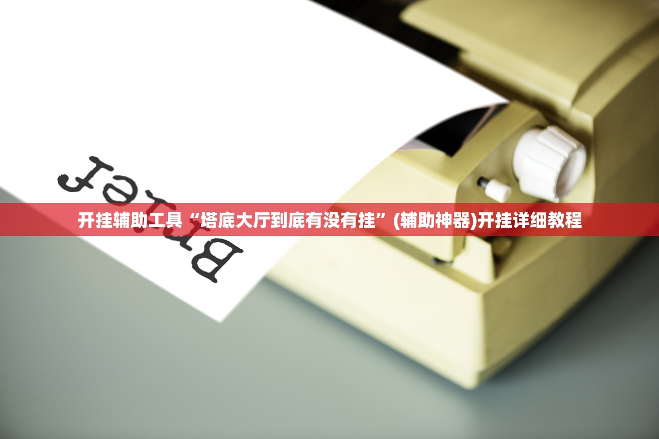 31省区市新增确诊3例本土1例:31省区市新增本土确诊 13例