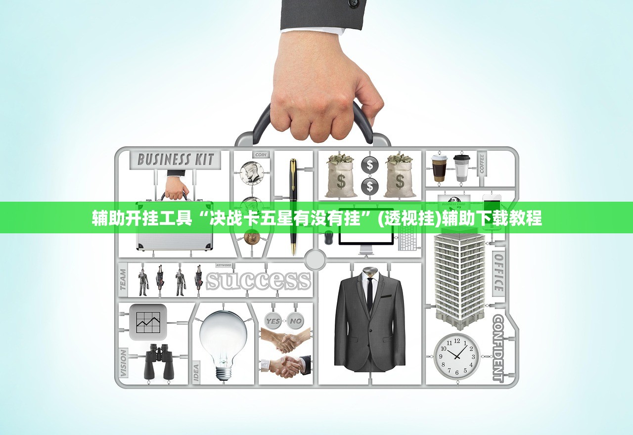 【传奇车型/传奇车型大全图片】