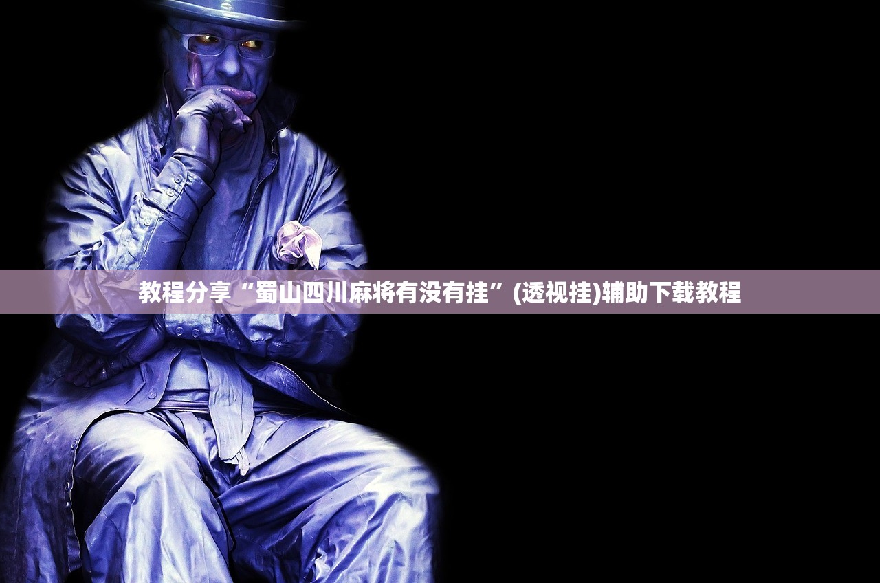 深圳查询车辆限行电话/深圳限行服务电话