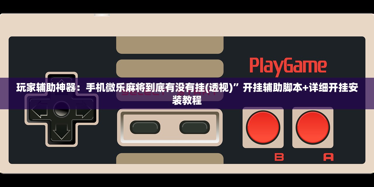 深圳查询车辆限行电话/深圳限行服务电话