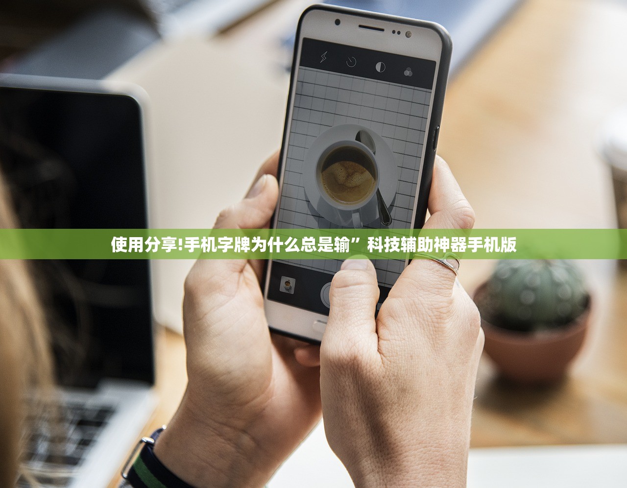 中央批评上海疫情/中央对上海