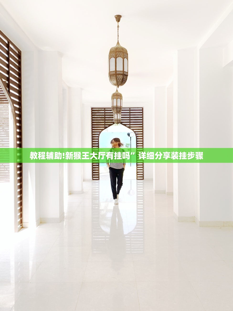 一键必胜“哥哥斗地主到底有没有挂”开挂(透视)辅助教程