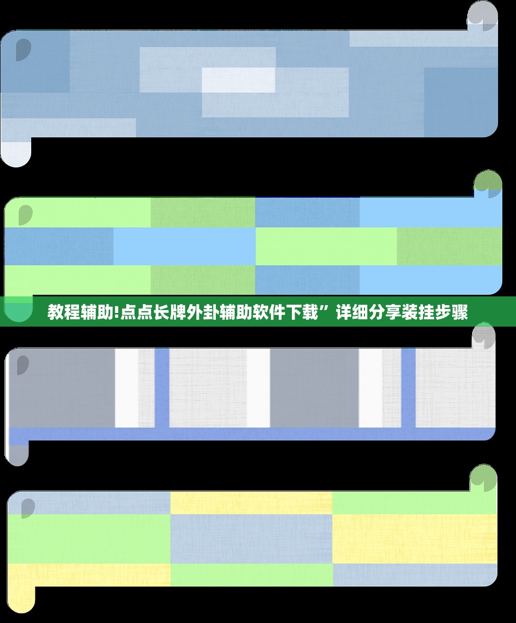 【上海预计解封时间,上海解封时间表】