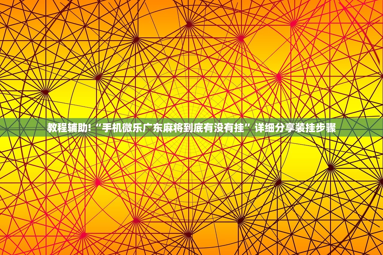 苏州永林新村疫情最新消息/苏州永林新村拆迁