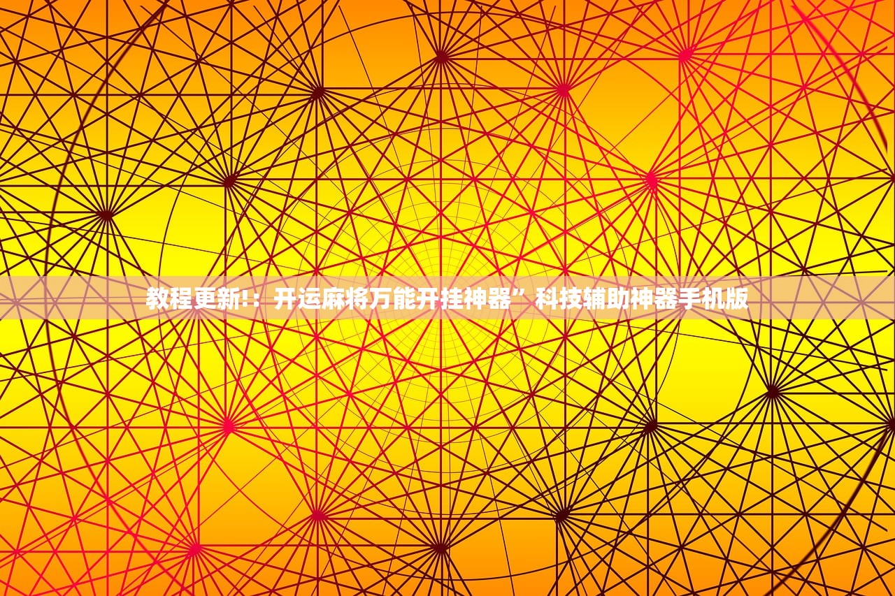 长沙本轮疫情毒株传染性强（长沙1例冠状病毒疑似病人）