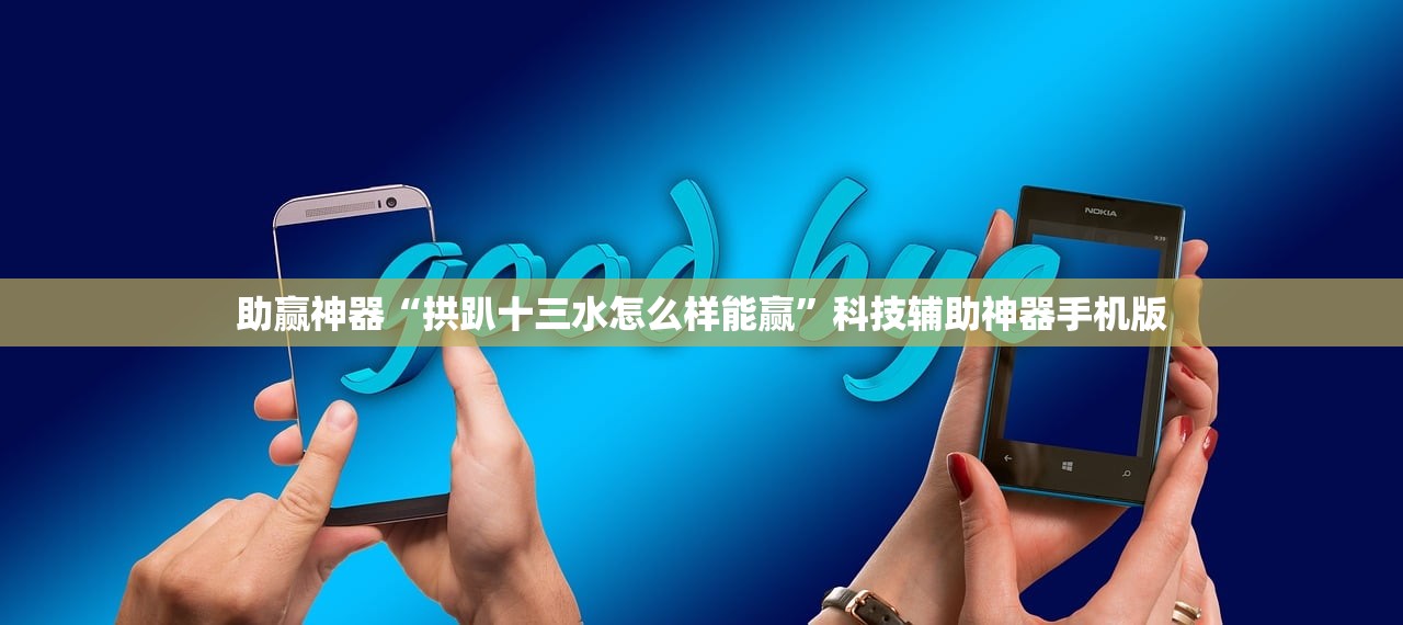 万能开挂辅助“新玄龙有挂吗”2026开挂教程步骤