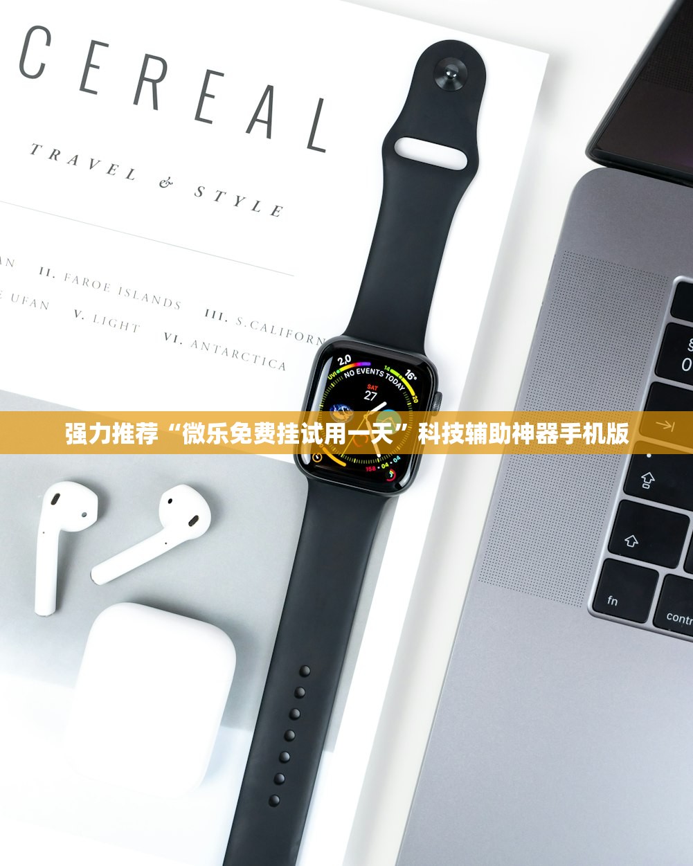 【河南疫情最新公告/河南疫情最新2021】