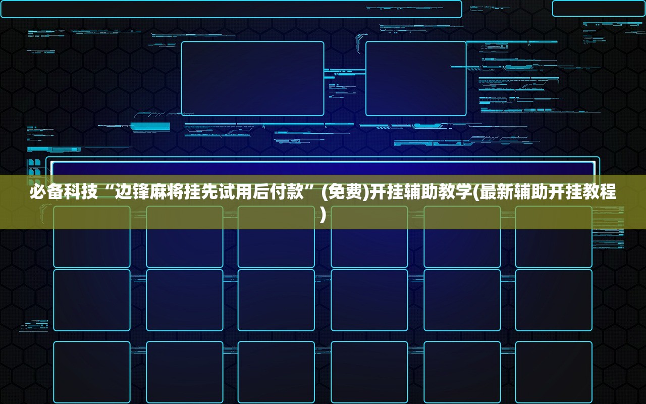 石家庄新增无症状1例/石家庄新增5例本土3例无症状
