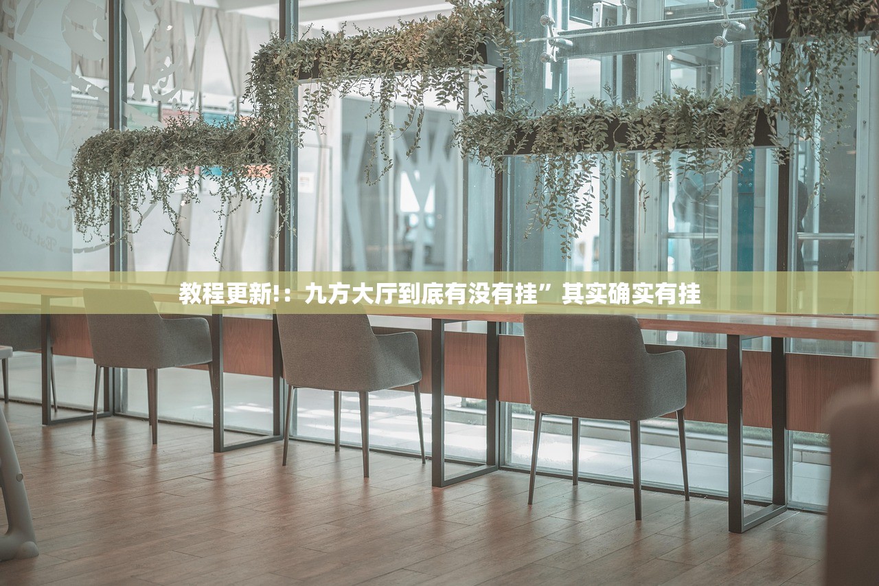 分享实测辅助“大头十三水怎么刷好牌”开挂详细教程
