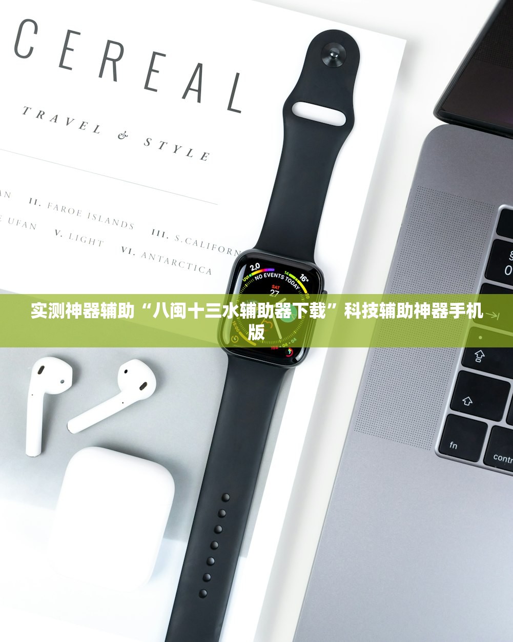 【永清限行重型货车路段/永清县限行路段】