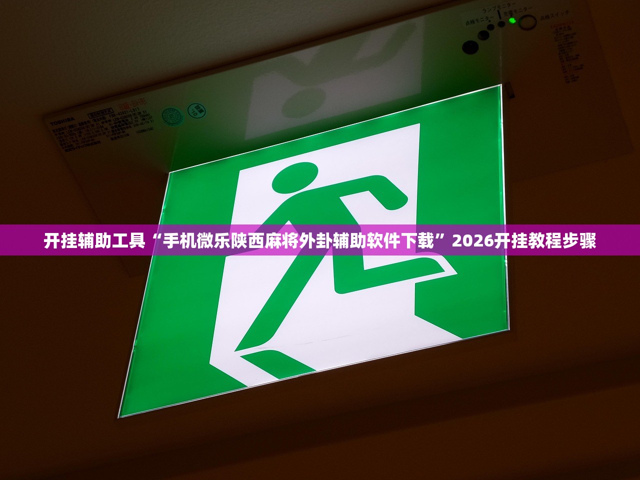 31省份新增本土确诊病例3例/31省份新增确诊14例其中本土9例