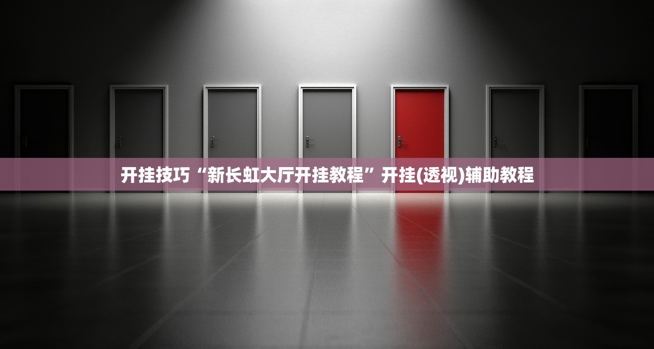 万科翡翠四季精装修改造（万科翡翠四季什么时候交房）