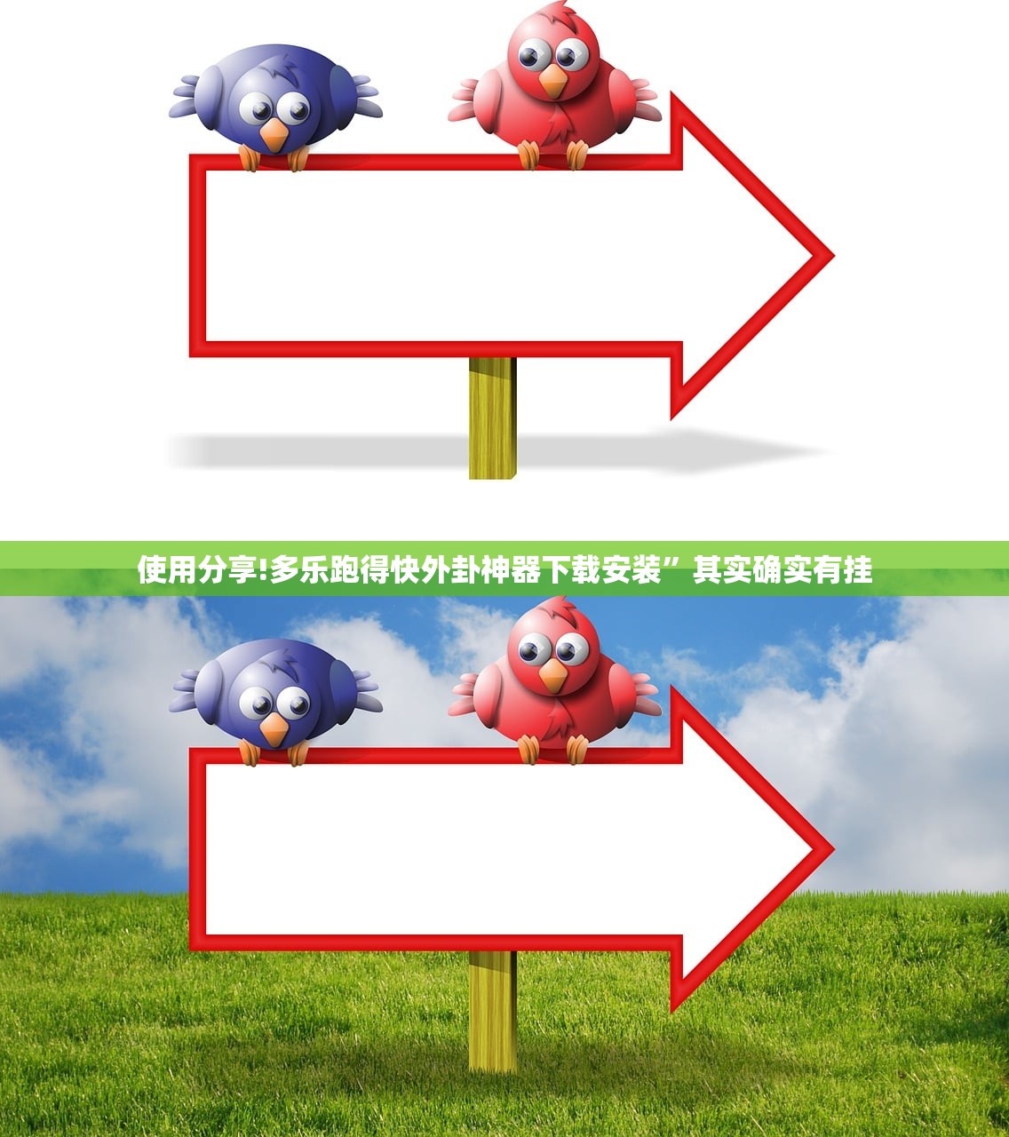 【北京一地调为高风险/北京升为高风险】