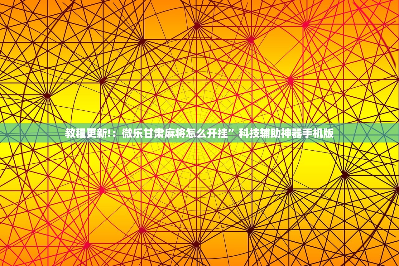 31省区市新增45例确诊病例/31省区市新增52例确诊病例