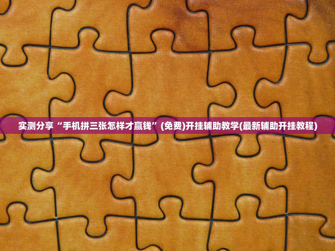 新款j6p420油箱:j6p420油箱多大