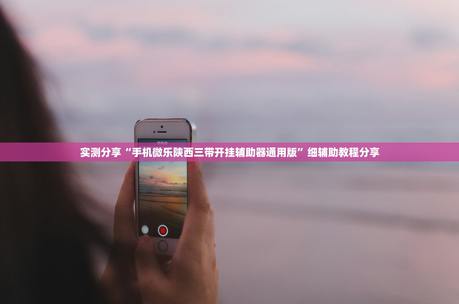 北京45家企业防疫不力被通报（北京市疫情期间对企业的政策）
