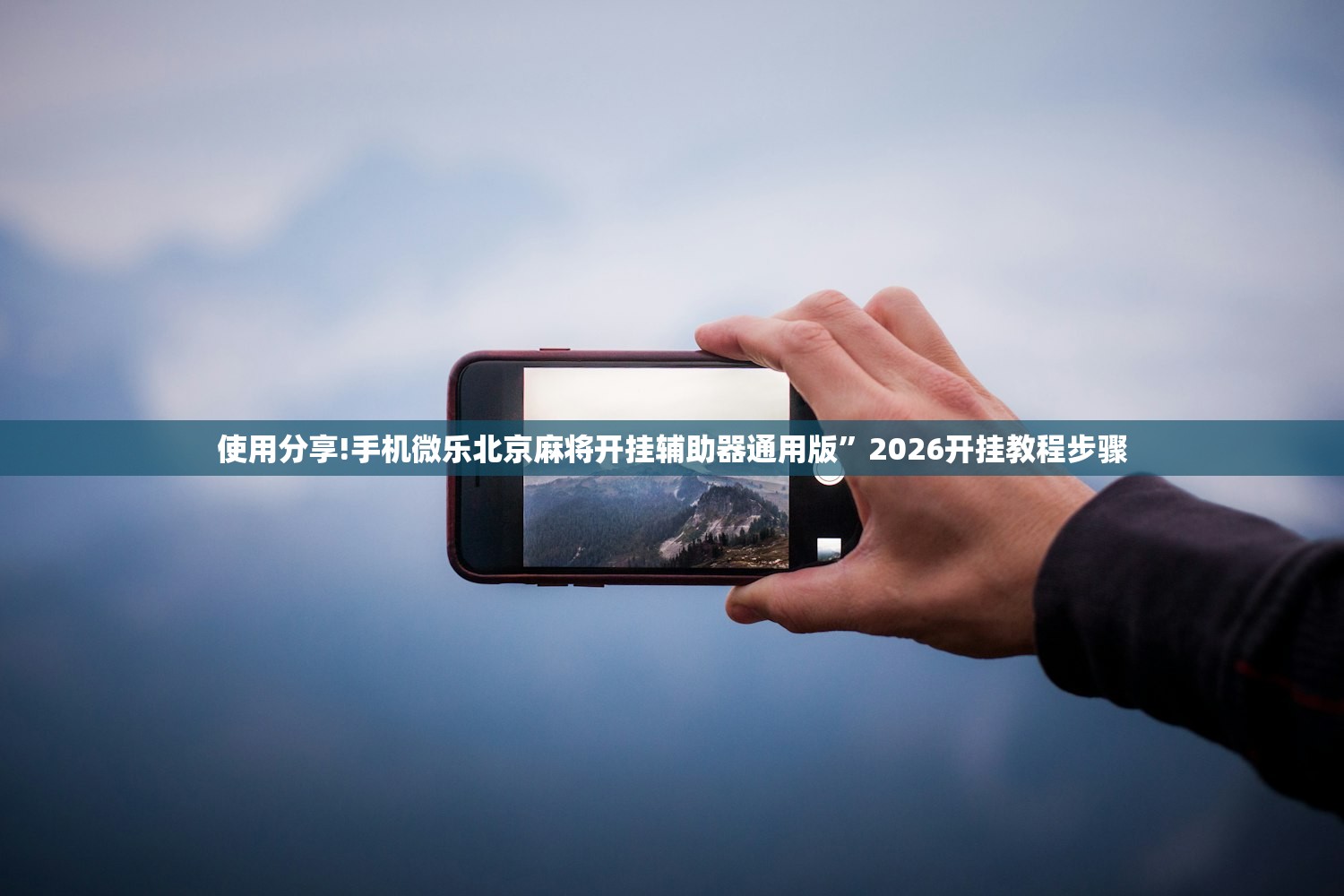 北京新增21例含多名在校生/北京新增21例含多名在校生是真的吗