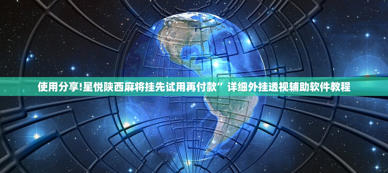 海口货拉拉限行地区（海口货拉拉限行地区有哪些）