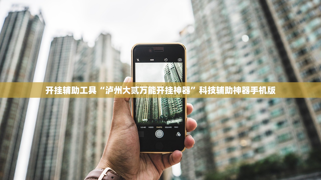 福州大学有多少:福州大学有多少所