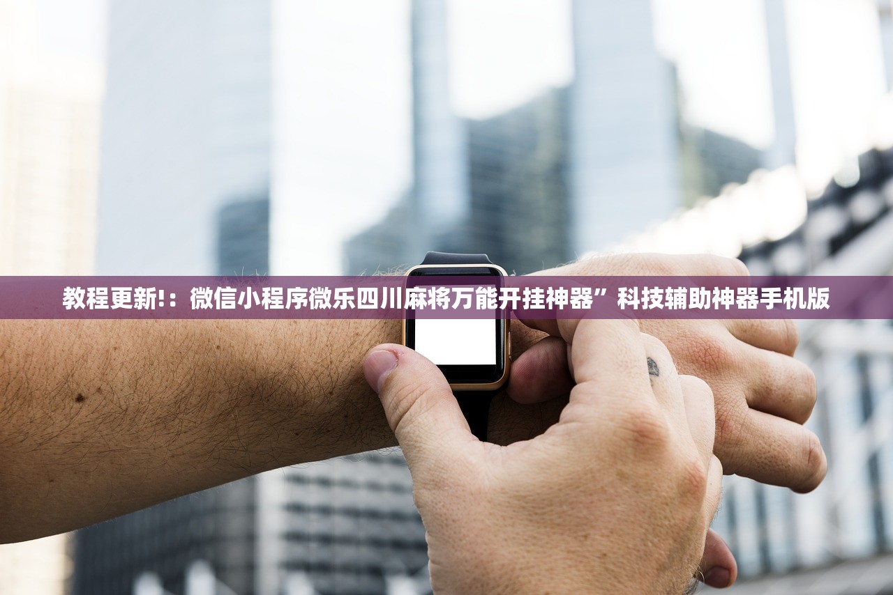 【北京海淀发现1例阳性/北京海淀出现确诊病例】