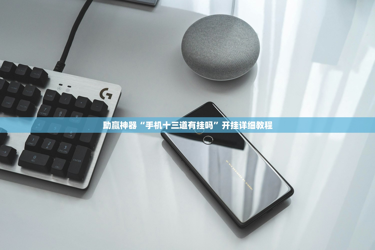教程更新!：友乐互娱可以开挂吗”开挂辅助脚本+详细开挂安装教程