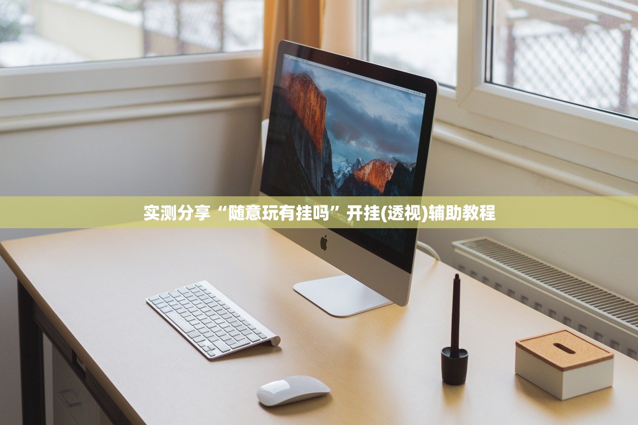 天津第21-27例感染者轨迹公布（天津新增2例感染）