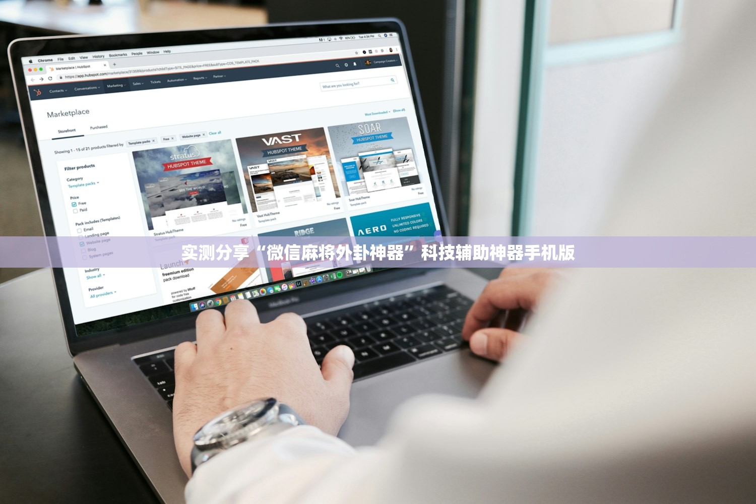 【31省区市无新增本土确诊,31省新增本土确诊无症状】