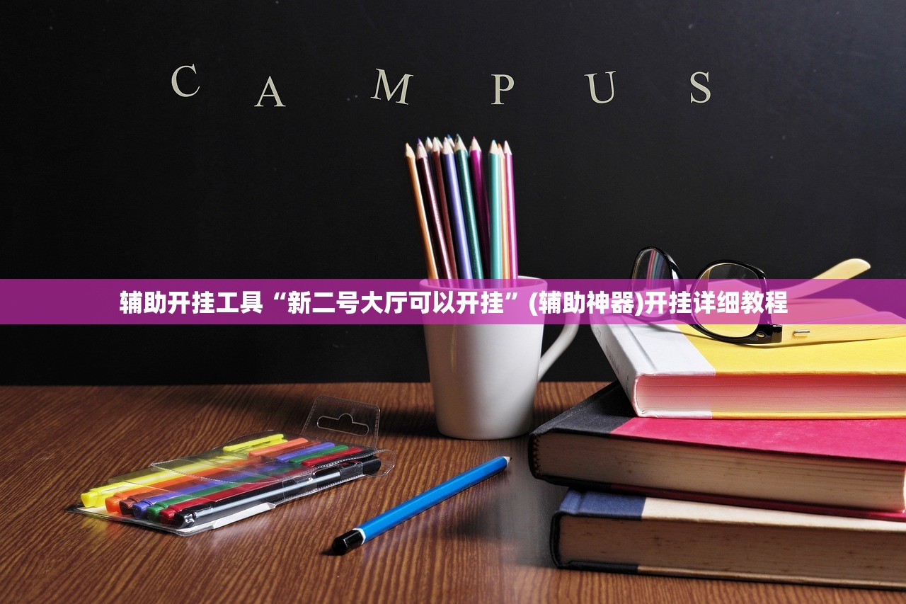 【今天最新台湾报道,今日台湾新闻网】