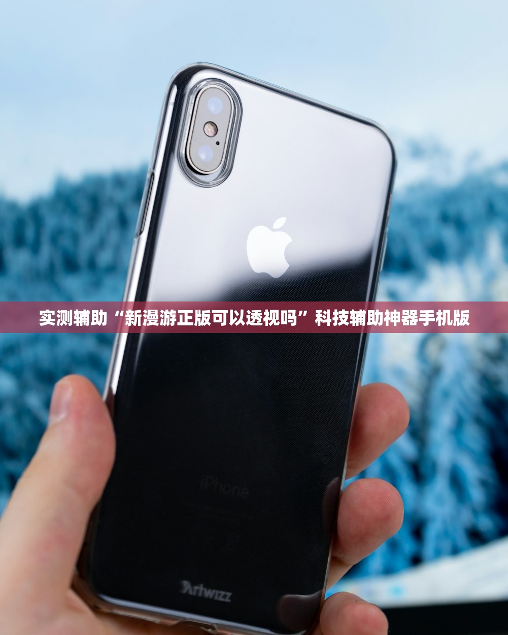 感染高峰进度查询:感染高峰期是什么时候