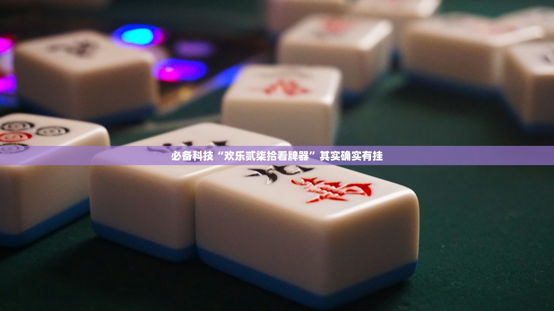 郑州本轮疫情已累计确诊7例/郑州本轮疫情累计感染112人